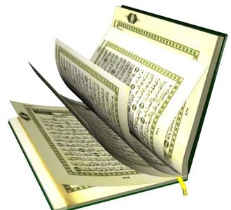 آثار و خصوصیات مخلصین در قرآن !