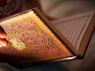 قرآن چه نگاهی به دیگر کتب آسمانی دارد؟